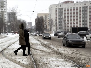 Для жителей Башкирии стали доступны новые льготы 