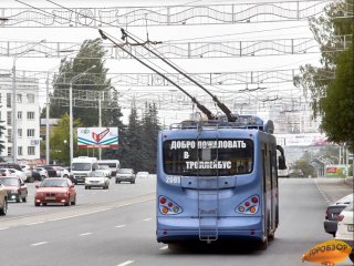 В Уфе на праздники прекратится движение трамваев и троллейбусов