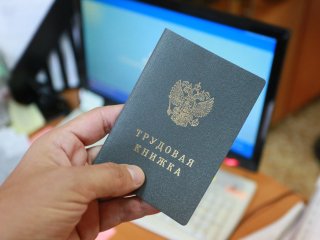 В Башкирии продлили период перехода на электронную трудовую