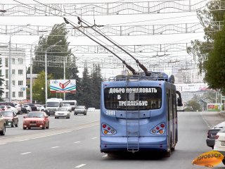 Уфа на 203 миллиона рублей закупит новые троллейбусы