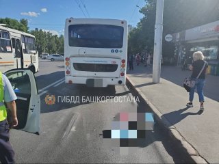 В Уфе автобус насмерть сбил пожилую женщину