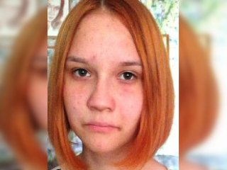 В Уфе пропала 14-летняя Диана Чудова