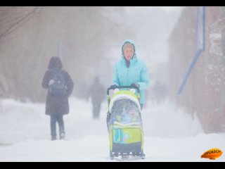 Спасатели предупредили об ухудшении погоды из-за тумана в Башкирии