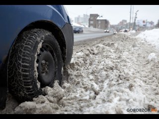 Спасатели Башкирии предупредили о резком ухудшении погоды