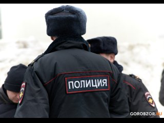 В Башкирии жители одного дома нашли окровавленную женщину