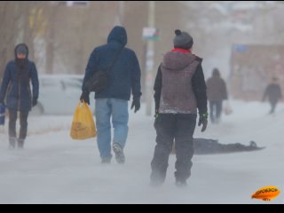 В Башкирии до 16 марта ожидаются опасные явления