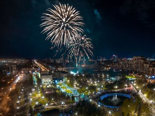 В Уфе в честь 1 мая прогремел салют