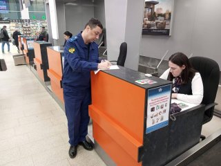 В аэропорту Уфы задержали рейс в Санкт-Петербург из-за позднего прибытия самолета