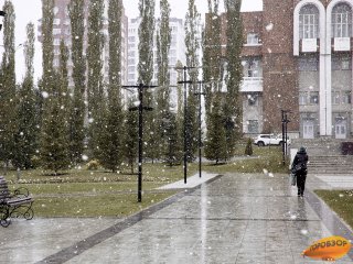 В Башкирию придет мокрый снег с дождем