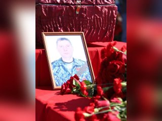 «Вечная память и вечная слава герою»: в Башкирии простились с погибшим в СВО Фиданом Бурангуловым