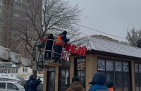 В Уфе снесли незаконно установленные торговые объекты перед ТРЦ «Иремель»