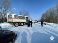 В Башкирии подо льдом обнаружили тело подводного охотника